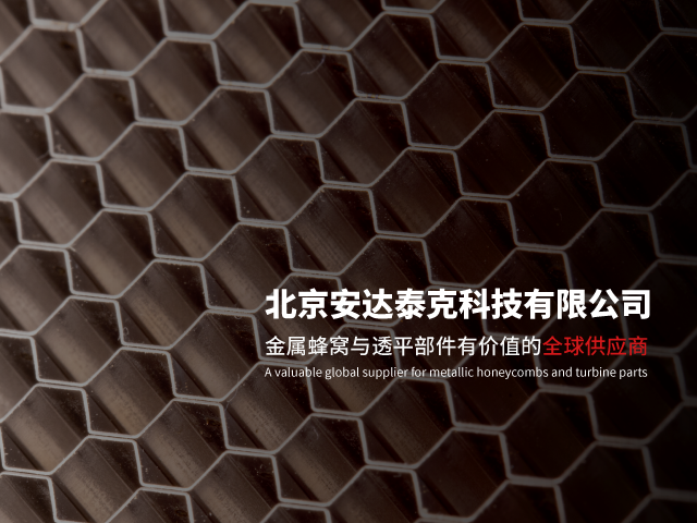 2025/10/20251028132038020.png?My5wbmc=